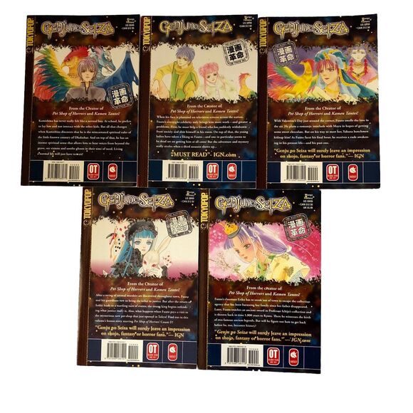 Manga Genju no Seiza Volumes 1-5 English Manga by Matsuri Akino Tokyopop - Picture 2 of 4